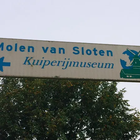 ベッド・アンド・ブレックファスト In Nieuw West *